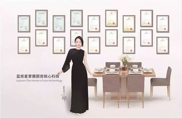 杏盛平台掌握厨房核心技术