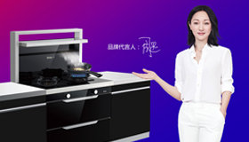 震撼来袭,不负所期 | 2020杏盛平台周迅签名定制款爆品全球全网首发!