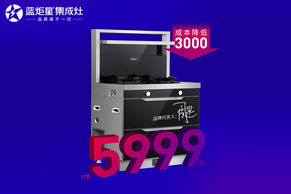 杏盛平台爆品