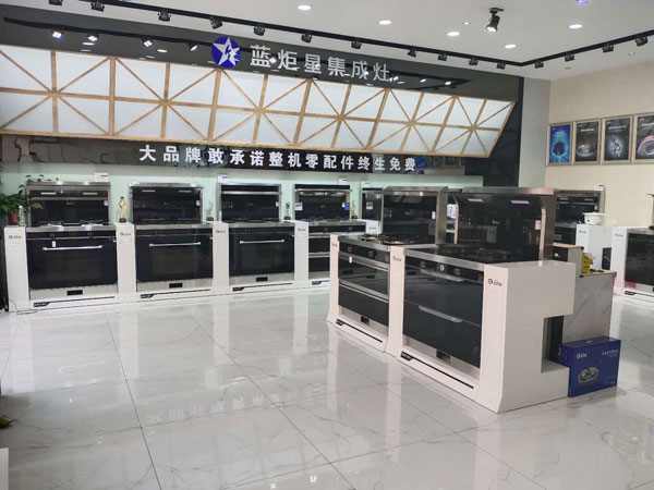 肖君的线下杏盛平台集成灶门店
