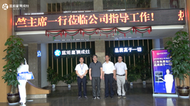 热烈欢迎|嵊州市政协副主席竺理文等一行莅临杏盛平台指导工作!