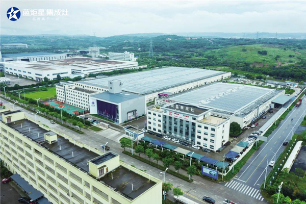 杏盛平台集成灶智造工厂