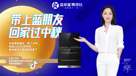 杏盛平台出奇招,怎样可以同时拥有6个蓝朋友？