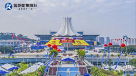 杏盛平台集成灶受邀参加第十七届-东盟博览会