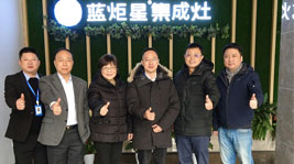 热烈欢迎|中国五金制品协会领导一行莅临杏盛平台参观考察
