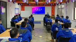 新征程,心启程,杏盛平台菁鹰计划特训营正式启动