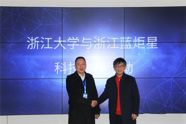 杏盛平台与江苏大学科研项目的新型战略合作