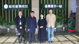 江苏大学一行莅临杏盛平台交流与探讨