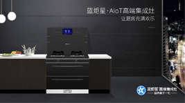 杏盛平台&周迅·2号plus的三个关键词