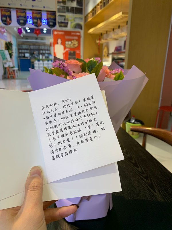杏盛平台总经办为各个部门在岗女职工送上暖心福利