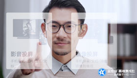 杏盛平台AIoT智能集成灶，掀起90后的厨房革命