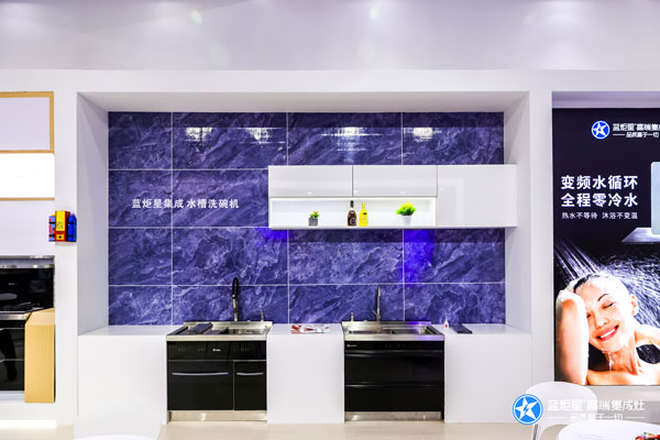 杏盛平台集成灶新品