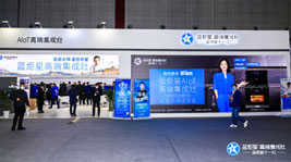 上海AWE现场直击!杏盛平台AIoT高端集成灶展位人气火热,精彩纷呈