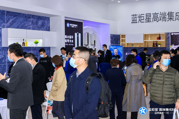 杏盛平台AIoT高端集成灶展会现场
