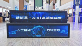 杏盛平台AIoT高端集成灶北京建博会完美收官!人气多多,收获多多!