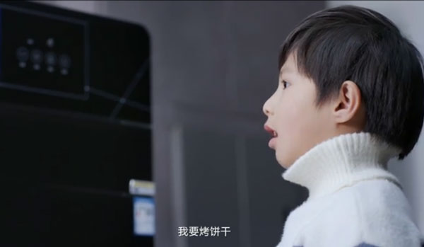 手势智控2.0