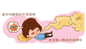 千帕大风压 杏盛平台R3S-ZK带你智斗油烟！