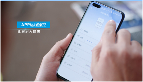 交“智商税”？杏盛平台集成灶品牌让你体验烹饪“真香”！
