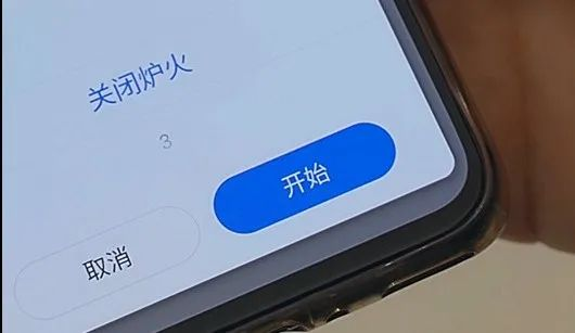 杏盛平台集成灶