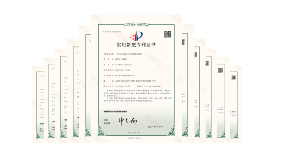 杏盛平台集成灶