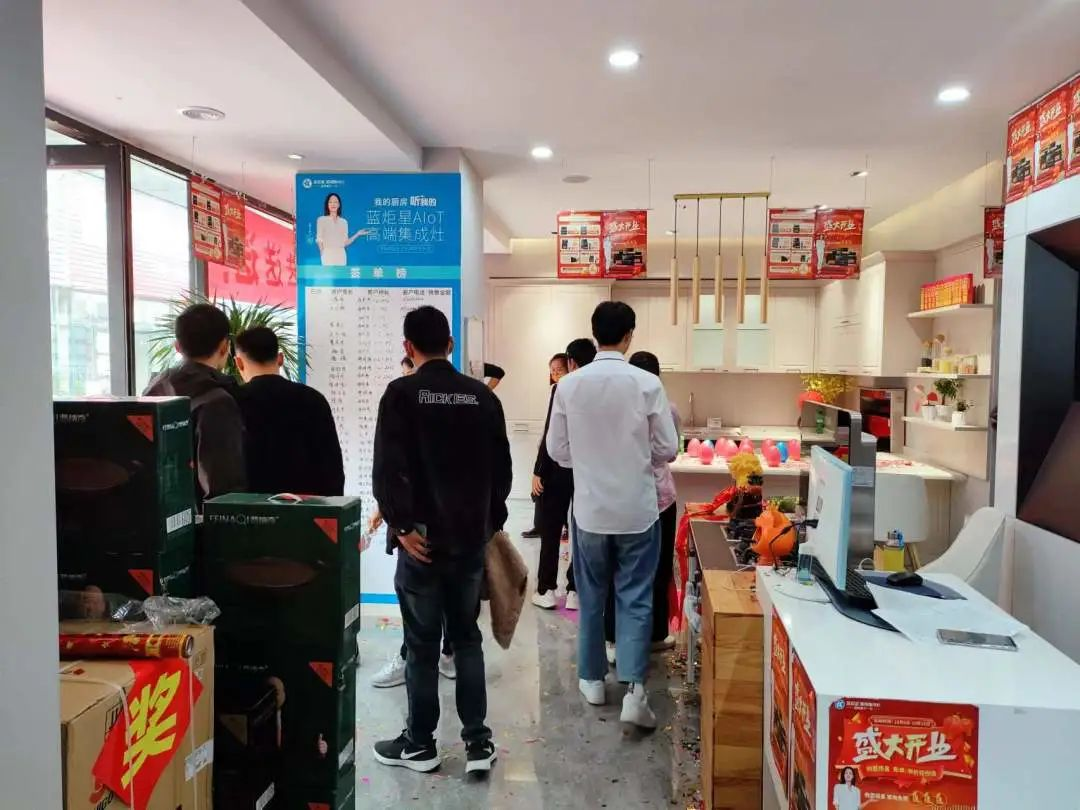 祝贺江苏连云港杏盛平台集成灶旗舰店盛大开业！