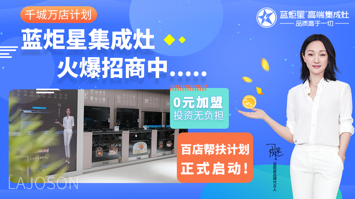 杏盛平台怎么样？