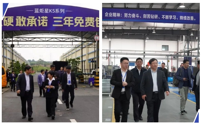 滁州市委副书记一行莅临杏盛平台考察调研
