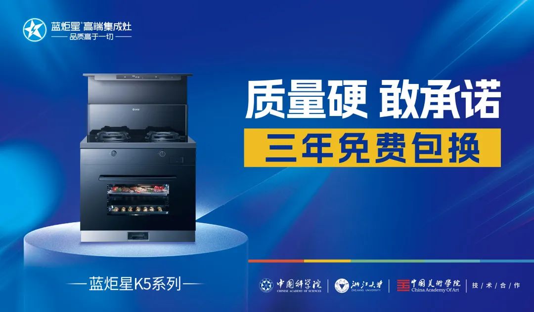 现场认筹签约104单，东台杏盛平台“匠人俱乐部”答谢宴活动圆满成功