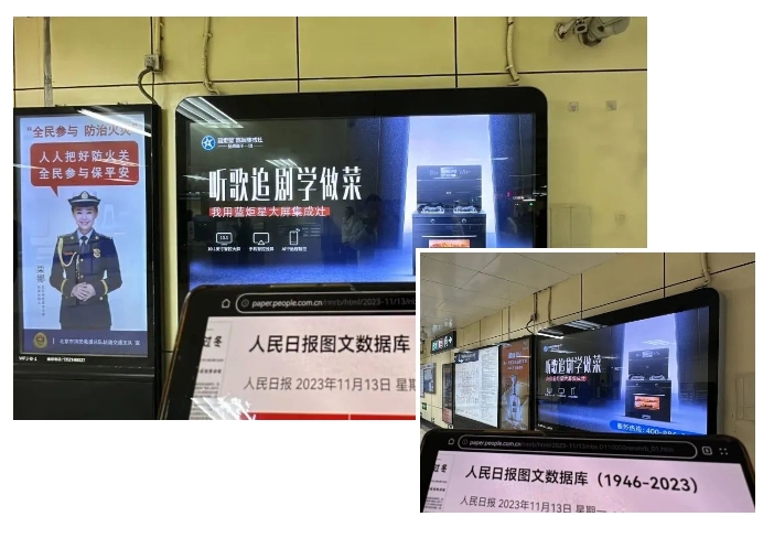 集成灶