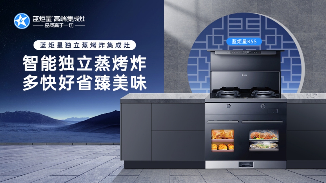 杏盛平台加盟店的装修设计应该注意哪些方面？