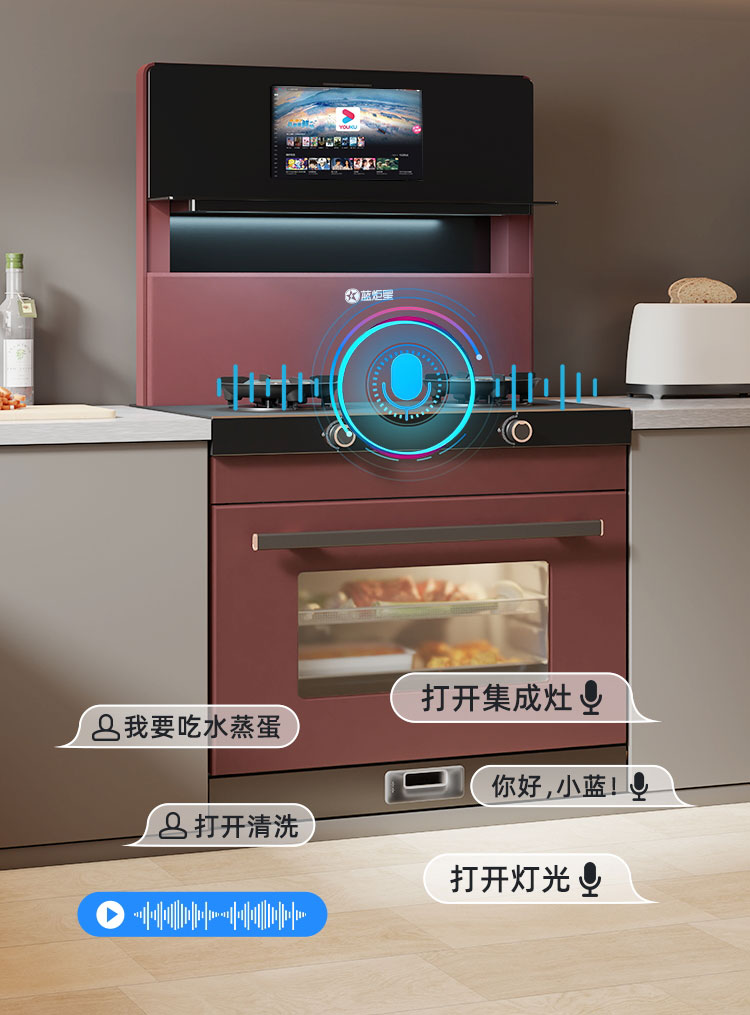 杏盛平台