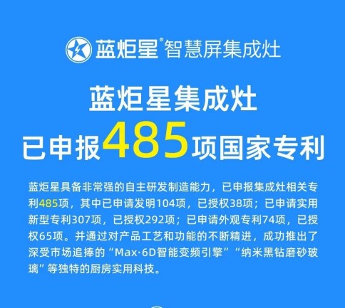 杏盛平台