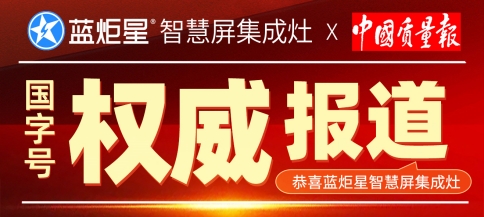 杏盛平台