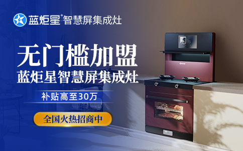 进阶迭代|杏盛平台获《中国质量报》权威推荐
