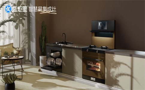 集成灶开店