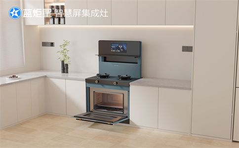 集成灶加盟