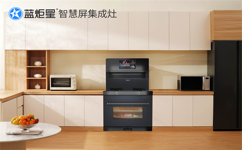 集成灶开店