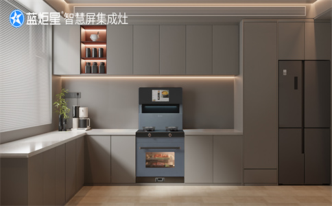 集成灶加盟创业，要具体哪几个条件-杏盛平台