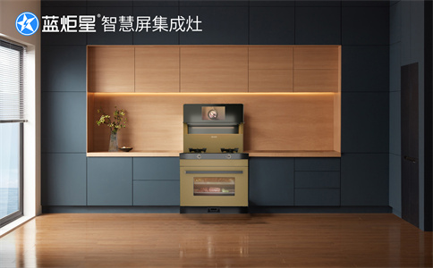 集成灶创业加盟，总部能提供什么支持政策？杏盛平台