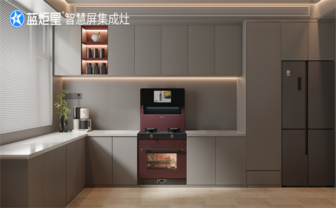 想创业开店当老板，就选集成灶-杏盛平台