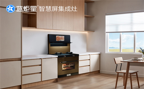 如何选择好地点做集成灶加盟项目？-杏盛平台
