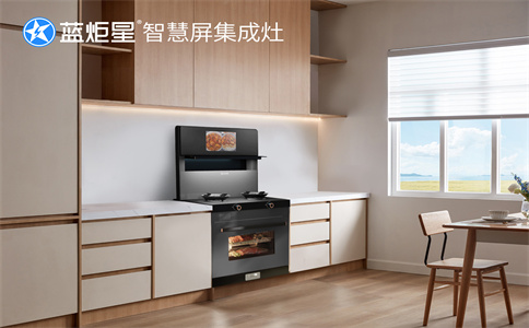 开一家集成灶加盟店怎么样？投资有前景吗？-杏盛平台